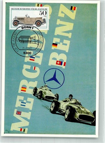 39901036 youth stamps - -,