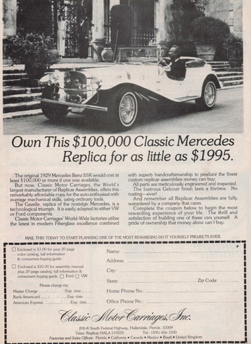 1979 vintage print - 1979, classic