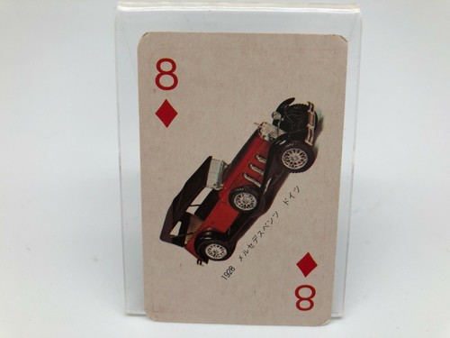 Mercedes benz classic - car, card