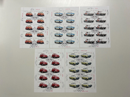 Federal frg miniature sheet - federal,