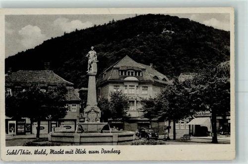 10474622 6000 suhl fountain - suhl,